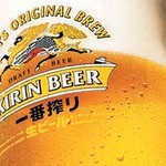 食楽 - 生ビールは、キリンの一番絞りです!!