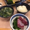 活魚料理 びんび家
