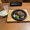 宮崎ステーキハウス霧峰 日比谷帝劇店