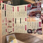 釜焼鳥本舗 おやひなや - 