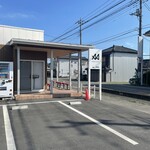 男気らーめん アカギ - 