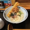 熟成うどん なかや
