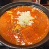 太威 - マーボー麺２辛920円
