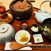 竜むら - 