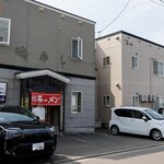 中華そば 山ちゃん - 