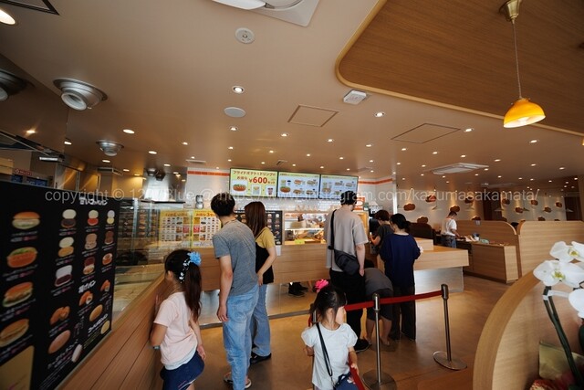 コッペ田島 八戸根城店 - 長苗代（パン）の写真