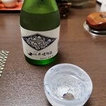 日光　千姫物語 - 冷酒♪