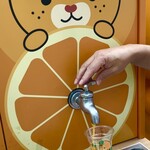 オレンジ バー - 蛇口からみかんジュース