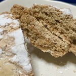 グリーンサム いちば - 中のクリームが美味しいっ♡