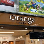 オレンジ バー - 外観