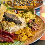 シナモンガーデン - 