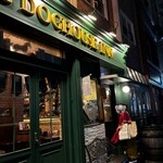 ザ ドッグハウスイン - 