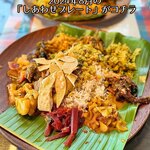 シナモンガーデン - 