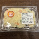 ホクレンショップ FoodFarm - 料理写真: