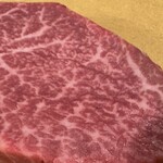 北海道焼肉 北うし - 