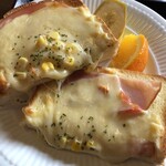 珈琲蔵人 珈蔵 箕面店 - 