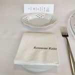 Restaurant KAITO - 