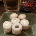○矢 - 