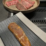 北海道焼肉 北うし - 