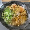 一番