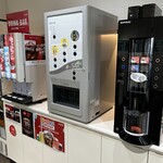 スカイラウンジ - ラウンジ内