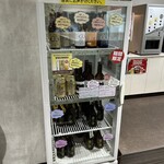 スカイラウンジ - ラウンジ内