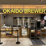 OKAIDO BREWERY - 外観