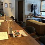 肉屋うたがわ - 