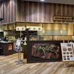 ビフテキ重・肉飯 ロマン亭 - 