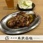 Toritake Shoten - 骨鸡