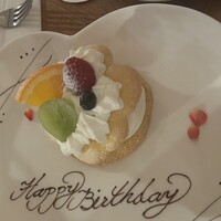 表参道バンブー - 