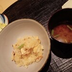 新ばし 星野 - 