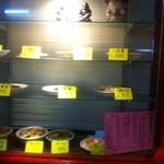 大貫 - 店頭ﾒﾆｭｰ2014.4