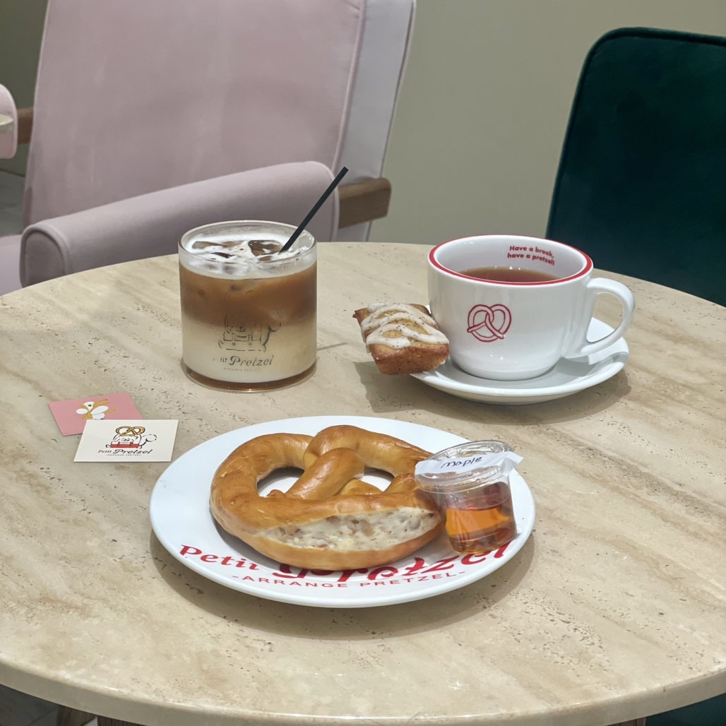 写真 : petit pretzel （ペティプレッツェル） - 天王寺駅前/パン