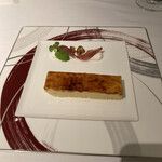 アークヒルズクラブ - 