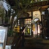 たら福 大名店
