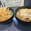 まことうどん