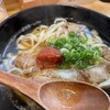 かす中華そば かすうどん しばいけ