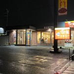 すき家 ひたちなか店 - 外観