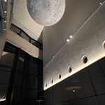 Restaurant Bellustar - 