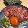 焼肉うちだ 天満店