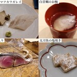 鮨 みやした - みやした　その１