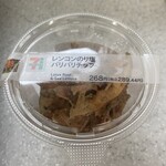 セブンイレブン - 料理写真: