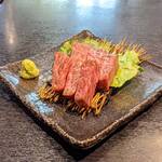焼肉ホルモン 塩竈 - 