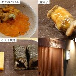 鮨 みやした - みやした　その５