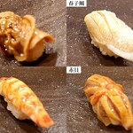 鮨 みやした - みやした　その３