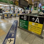 一由そば - 京成日暮里駅とJR日暮里駅の連絡通路を左手に見る