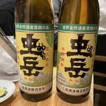 炭火焼鳥 きち蔵 - 9代目虫岳ボトル投入〜