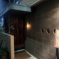 au deco - 