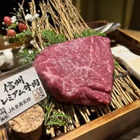 吟味屋 新大阪店 - 